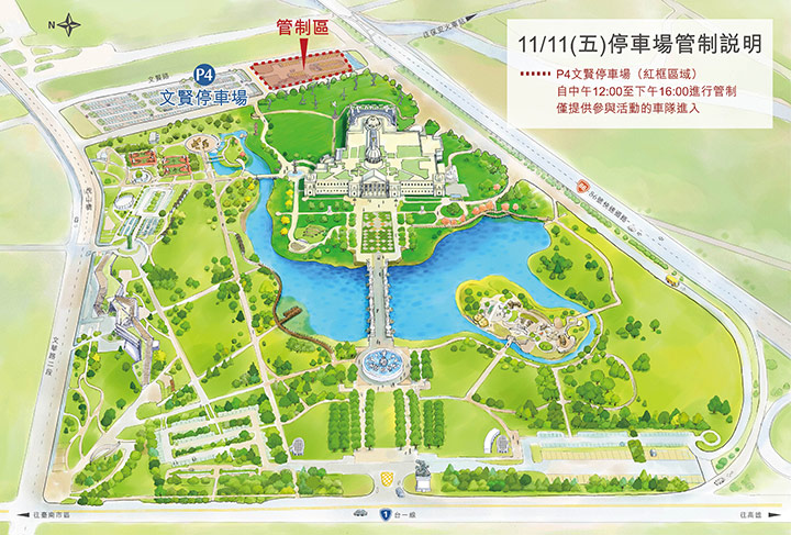 https://travel.chimeimuseum.org/img/images/20161109152514754.jpg